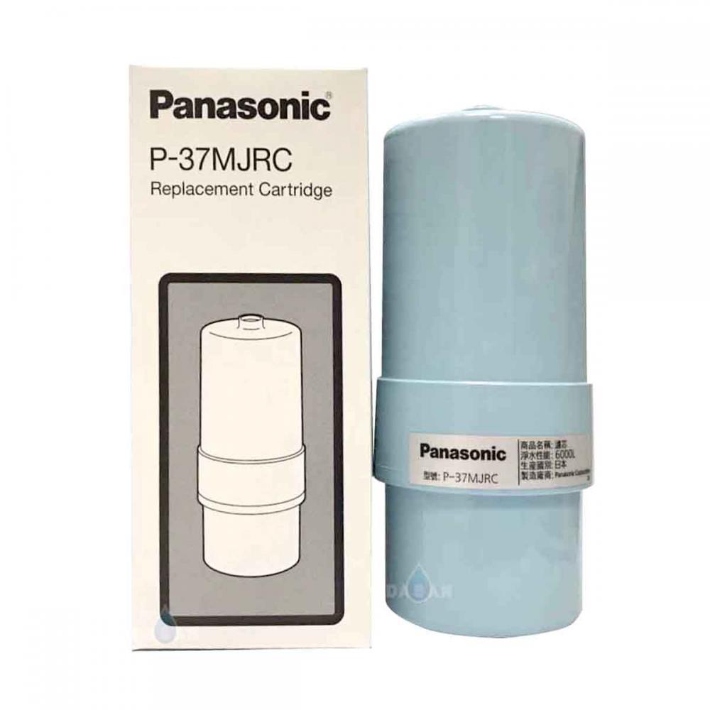 【國際牌 Panasonic】 P-37MJRC 電解水機專用濾芯