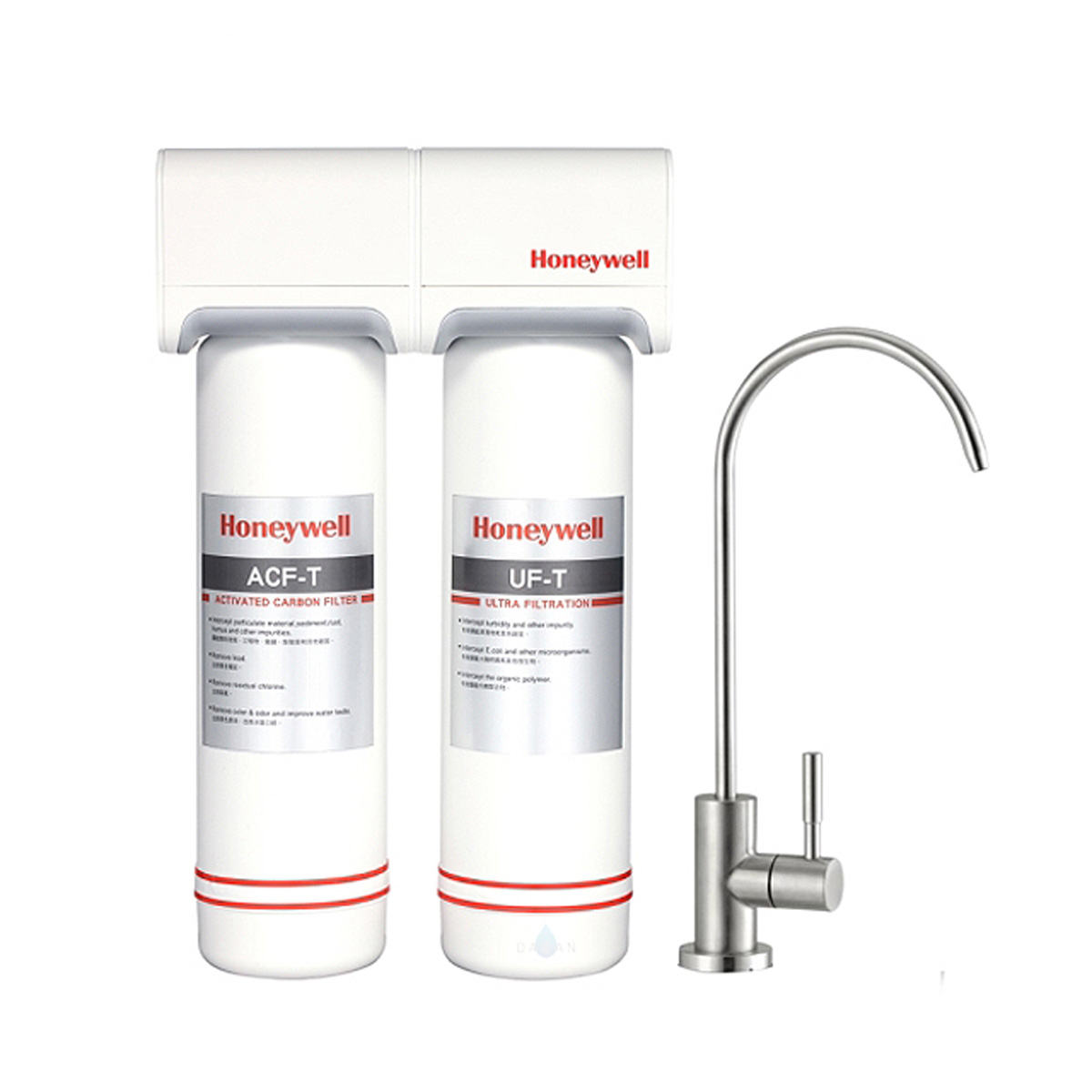 【大野國際 Honeywell】HT-50除鉛超濾型生飲淨水器