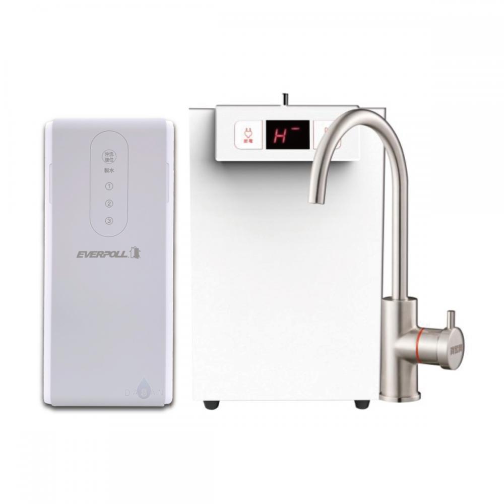 【賀眾牌】UW-2202HW-1廚下型節能冷熱飲水機加熱器+【愛科 EVERPOLL】RO-500升級RO-600 直出RO淨水器