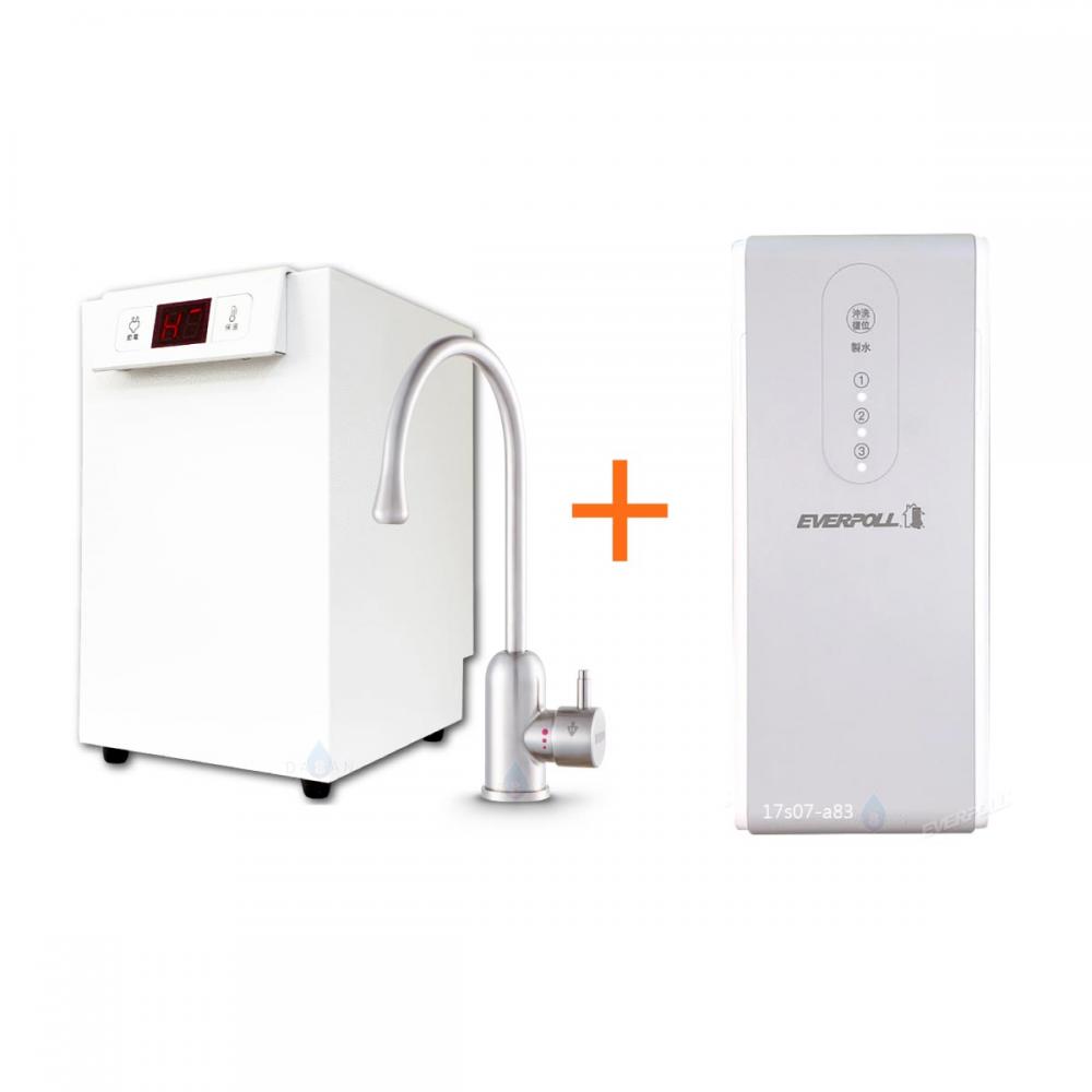 【賀眾牌】UW-2262HW-1廚下型節能冷熱飲水機加熱器+【愛科 EVERPOLL】RO-600 直出RO淨水器