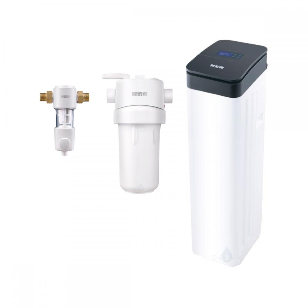 【賀眾牌】全戶反洗過濾器+全戶前置過濾器+全戶智能軟水機 3T全戶智能軟水機組合 