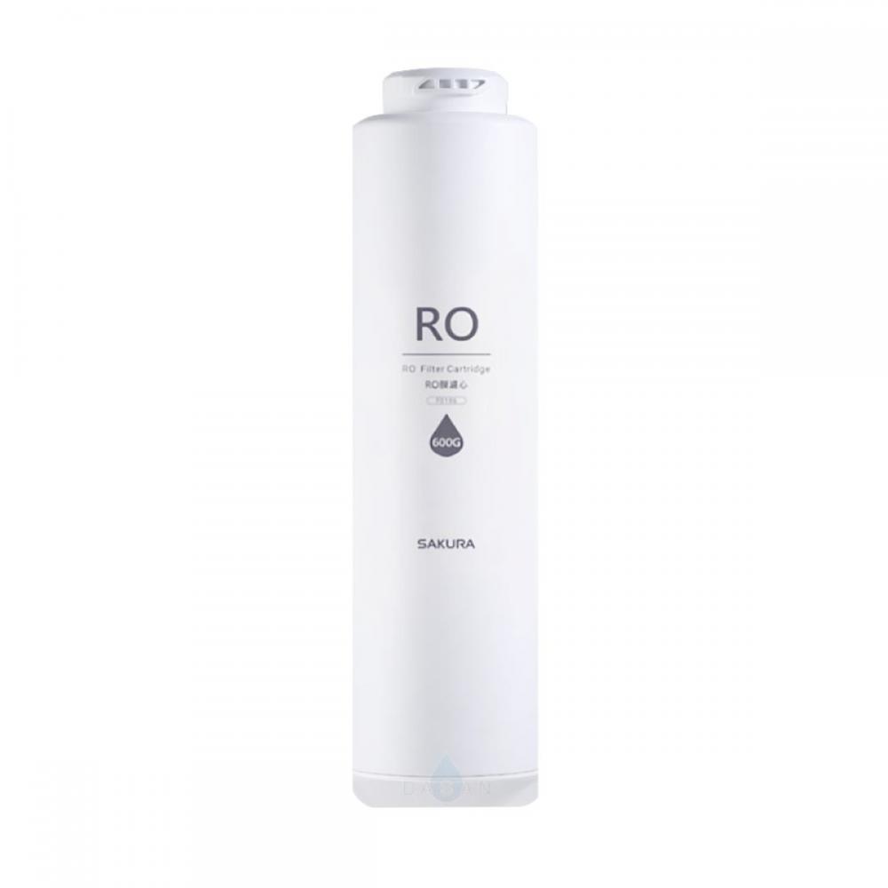 【櫻花 SAKURA】F0186 600G RO膜濾心