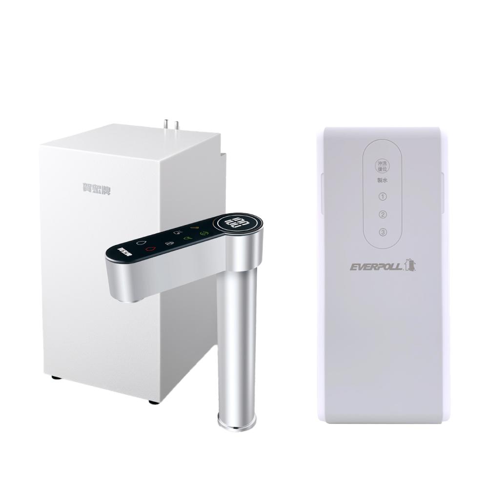 【賀眾牌】UW-2212HW-1 LED觸控式廚下型節能冷熱飲水機+【愛科 EVERPOLL】RO-600 直出RO淨水器