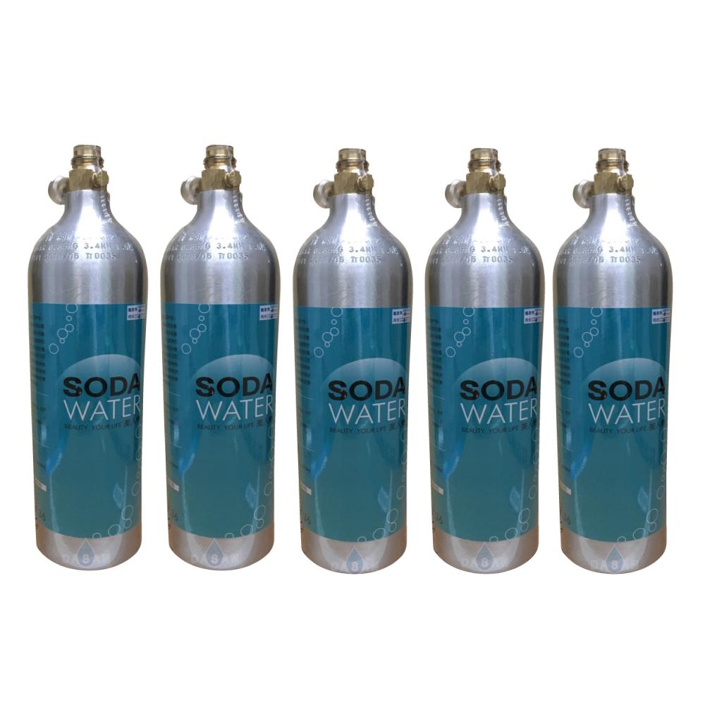 【龍泉 LCW】CO2鋁瓶 氣泡水飲水機專用